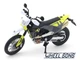 Модель мотоцикла Husqvarna 701 2023 1:12 Maisto (M6938) - зображення 7