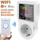 Розумна розетка Atorch THS1 WiFi AC 85-265V 16A + термостат, ватметр, вольтметр, лічильник енергії + знімний термостат - зображення 8