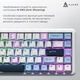 Клавіатура механічна бездротова Ajazz AK680 MAX (8+8K) Magnetic Switch RGB Wireless/BT/USB White - зображення 5