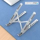 Підставка для ноутбука OfficePro Silver LS320S - зображення 3