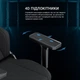 Крісло ігрове Anda Seat Phantom 3 XL Fabric Gray Size XL - зображення 15