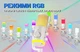 USB мікрофон Fifine AM6W - изображение 8