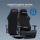 Крісло ігрове Anda Seat Luna Pro Dark Gray Fabric Size L - изображение 13