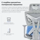Крісло ігрове Anda Seat X-Air Mega Size XL Mesh Gray - изображение 12