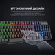 Клавіатура дротова GamePro GK380 - зображення 11