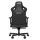 Крісло ігрове Anda Seat Kaiser 3 Dark Gray Fabric Size L - зображення 5