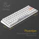 Механічна клавіатура Ducky One 3 Mini Cherry MX Brown RGB White UA - изображение 7