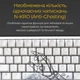 Механічна клавіатура Ducky One 3 Mini Cherry MX Brown RGB White UA - изображение 10