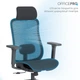 Крісло офісне OfficePro Wave OC670-B-B-B - изображение 10