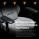 Крісло ігрове Anda Seat Phantom 3 Pro Grey Fabric Size L - изображение 10