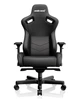 Крісло ігрове Anda Seat Kaiser 2 Black Size XL - изображение 2
