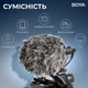 Універсальний мікрофон для камери BOYA BY-MM1+ - зображення 14