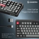Бездротова механічна клавіатура GamePro Asgard Drakkar (MK305BK) - зображення 7