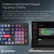 Бездротова механічна клавіатура GamePro Asgard Drakkar (MK305BK) - зображення 12