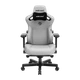 Крісло ігрове Anda Seat Kaiser 3 Grey Fabric Size XL - изображение 1