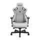Крісло ігрове Anda Seat Kaiser 3 Grey Fabric Size XL - изображение 2