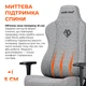 Крісло ігрове Anda Seat Novis Gray Fabric Size XL - зображення 9