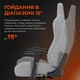 Крісло ігрове Anda Seat Novis Gray Fabric Size XL - зображення 12