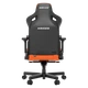 Крісло ігрове Anda Seat Kaiser 3 Orange Size XL - зображення 4