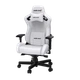 Крісло ігрове Anda Seat Kaiser 2 White Size XL - изображение 3