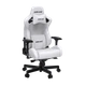 Крісло ігрове Anda Seat Kaiser 2 White Size XL - изображение 9