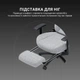 Крісло ігрове Anda Seat Luna Pro Gray Fabric Size L - изображение 9