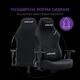 Крісло ігрове Anda Seat Luna Dark Grey fabric Size L - изображение 13