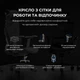 Крісло ігрове Anda Seat X-Air Pro Size XL Mesh Gray - изображение 7