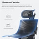 Крісло ігрове Anda Seat X-Air Pro Size XL Mesh Gray - изображение 8