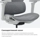 Крісло ігрове Anda Seat X-Air Pro Size XL Mesh Gray - изображение 11