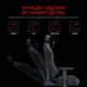 Крісло ігрове Anda Seat Luna Black Size L - зображення 10