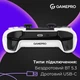 Бездротовий геймпад GamePro GPS13W - зображення 8