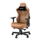 Крісло ігрове Anda Seat Kaiser 3 Brown Size XL - зображення 4