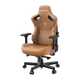 Крісло ігрове Anda Seat Kaiser 3 Brown Size XL - зображення 9