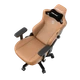 Крісло ігрове Anda Seat Kaiser 3 Brown Size XL - зображення 14