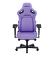 Крісло ігрове Anda Seat Kaiser 4 Violet Size XL - зображення 3