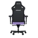 Крісло ігрове Anda Seat Kaiser 4 Violet Size XL - зображення 4
