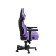 Крісло ігрове Anda Seat Kaiser 4 Violet Size XL - зображення 8