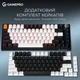 Бездротова механічна клавіатура GamePro Asgard Valhalla (MK160B Pro) 75% QLAB orange switches - зображення 10