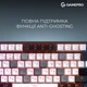 Бездротова механічна клавіатура GamePro Asgard Valhalla (MK160B Pro) 75% QLAB orange switches - зображення 13