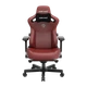 Крісло ігрове Anda Seat Kaiser 3 Maroon Size XL - изображение 1