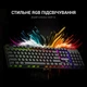 Клавіатура дротова GamePro GK296 - зображення 12