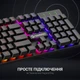 Клавіатура дротова GamePro GK296 - зображення 13