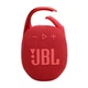 Портативная колонка JBL Clip 5 JBLCLIP5RED Red - изображение 2