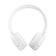 Беспроводные наушники JBL Tune 510BT JBLT510BTWHTEU White - изображение 4