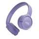 Беспроводные наушники JBL Tune 520 BT JBLT520BTPUREU Purple - изображение 1