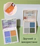 Твердий гель-лак Solid Nail Polish Gel #CP16 - изображение 3
