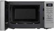 Микроволновка Panasonic NN-S29KSMZUE - изображение 3