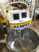 Тестомес для пекарни Kemper SP 25 - изображение 4