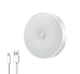 Світлодіодна лампа нічник Intelligent Induction Lamp white кругла з датчиком руху на акумуляторі - изображение 1